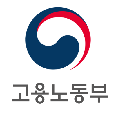 고용노동부 로고